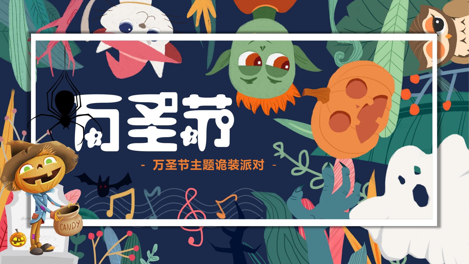 网易影视启动“文化内容合伙人”计划